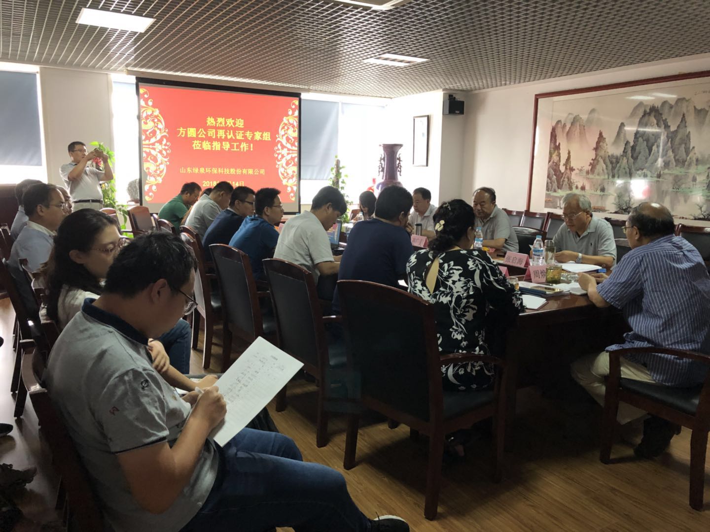 熱烈祝賀我司順利通過質量、環(huán)境、職業(yè)健康安全三大管理體系再認證審核
