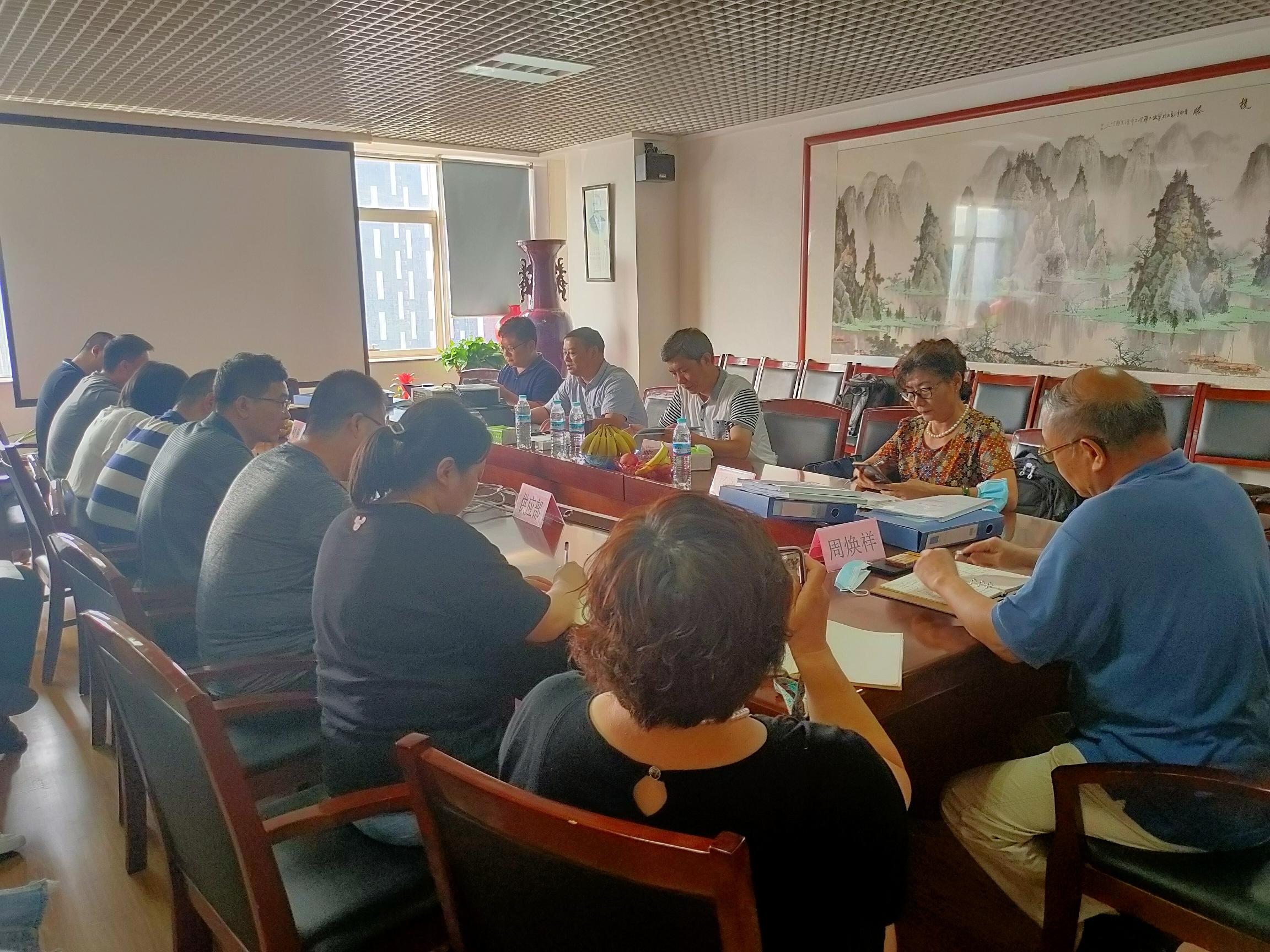 我司順利召開質(zhì)量、環(huán)境、職業(yè)健康安全管理體系換證復(fù)審會議
